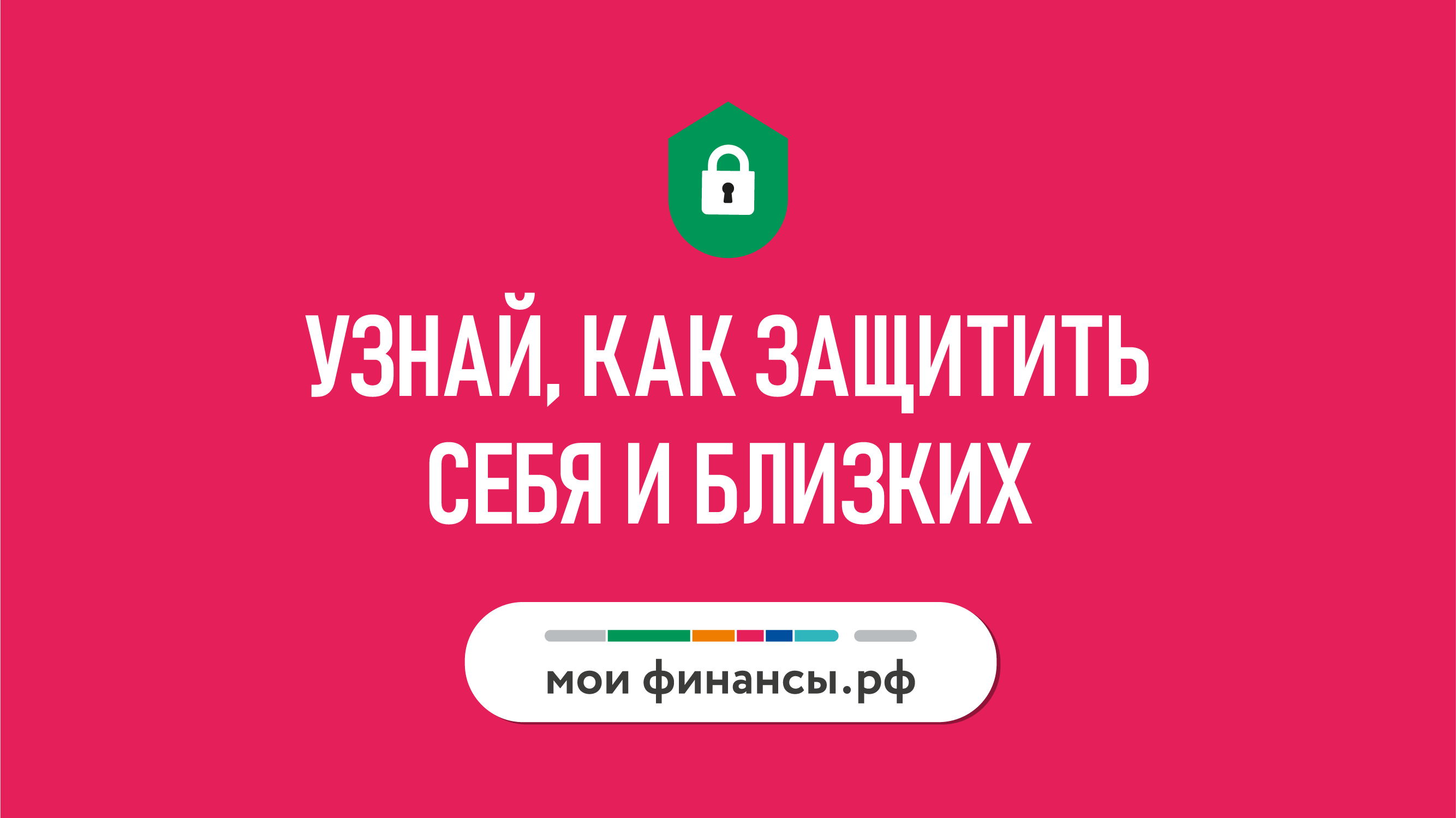 4 1280х720 2