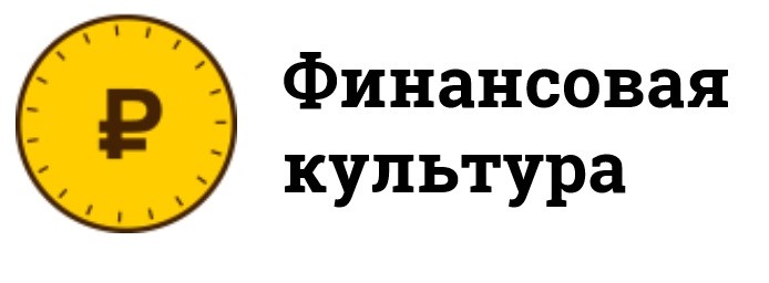 finkultura