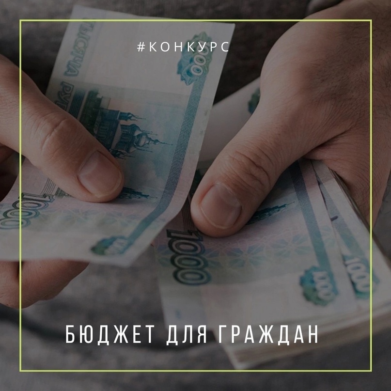 konkurs