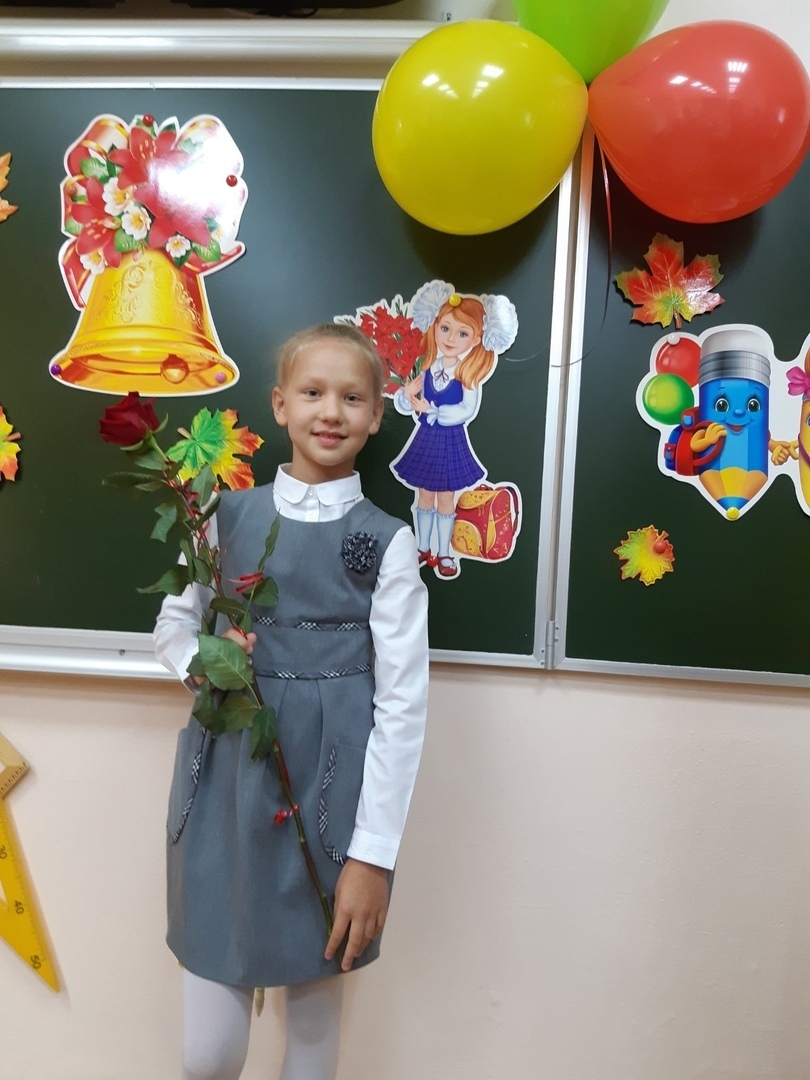 kozlova