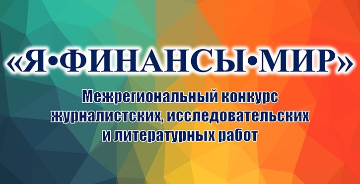yafinansmir